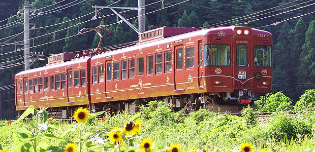 富士登山電車