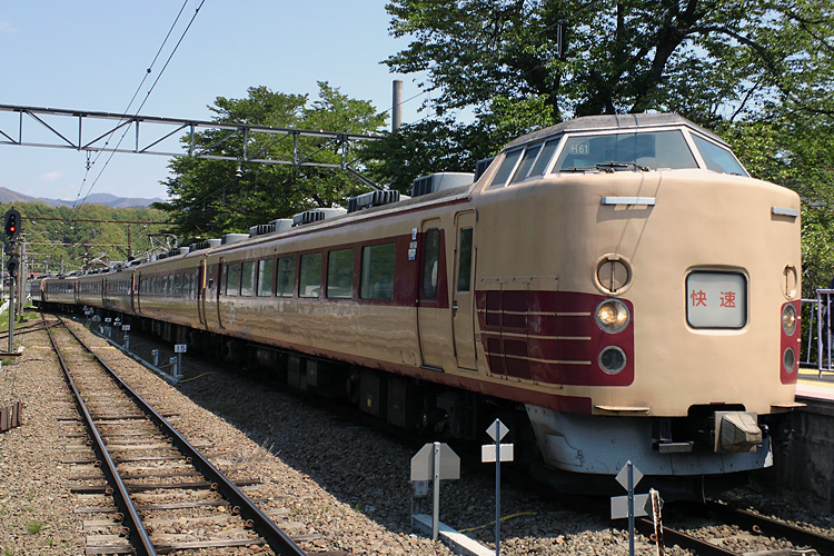 Rapid Fujisan for Kawaguchiko