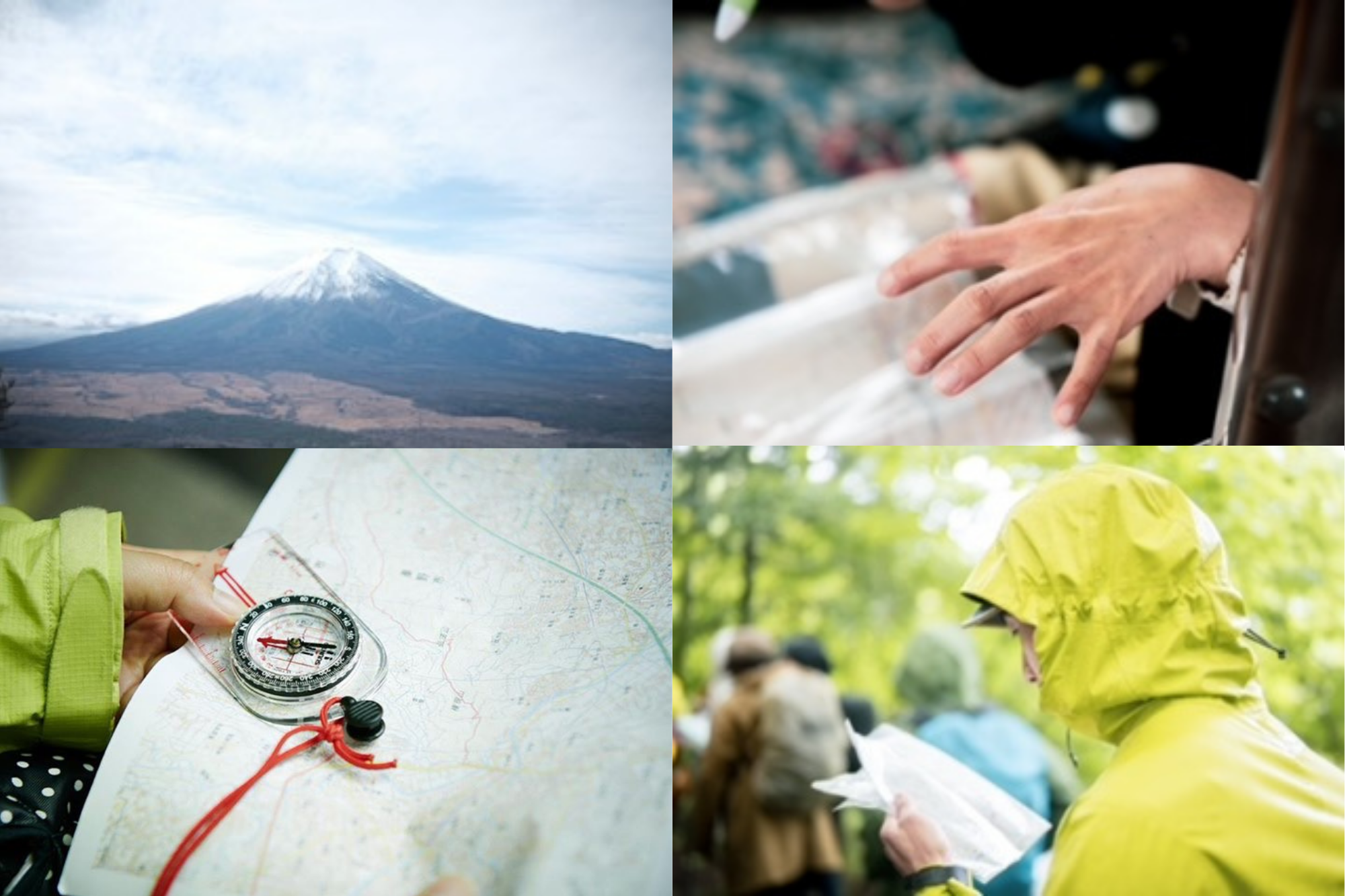 「富士急学べるハイキング」第15弾 「プロに学ぶ!地図読み山歩きと秘密の富士山ビュースポット」開催