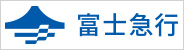 富士急行株式会社