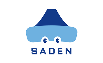 サ電 SADEN