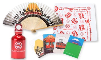 富士登山電車オリジナルグッズ
