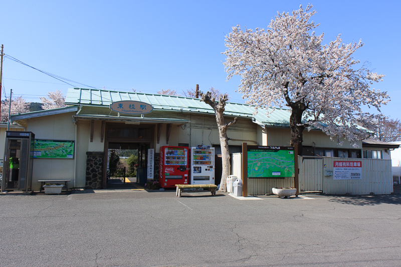 東桂駅