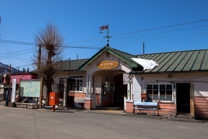 谷村町＜谷村城下町＞駅