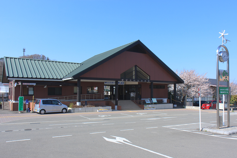 都留文科大学前駅