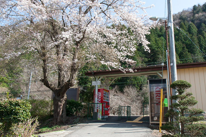 十日市場駅