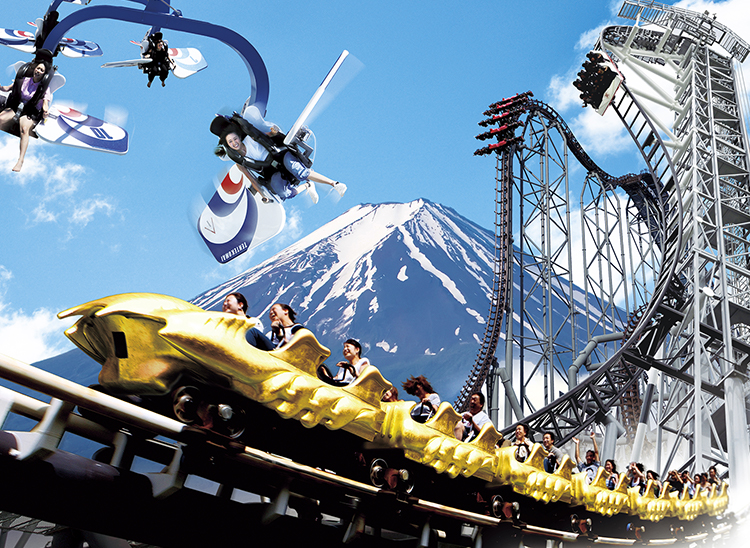 Fujikyu highland