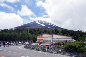 Mount Fuji 5th Station Pass