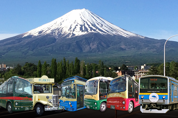 富士山・富士五湖