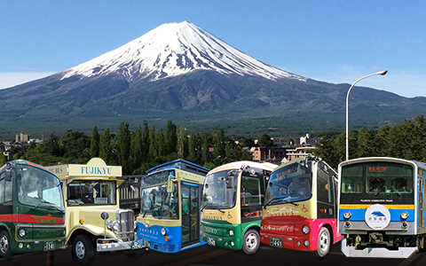 富士山・富士五湖パスポート