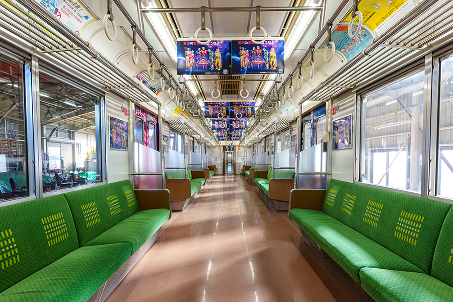 絶叫戦隊ハイランダー号