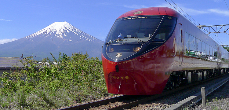 富士山ビュー特急