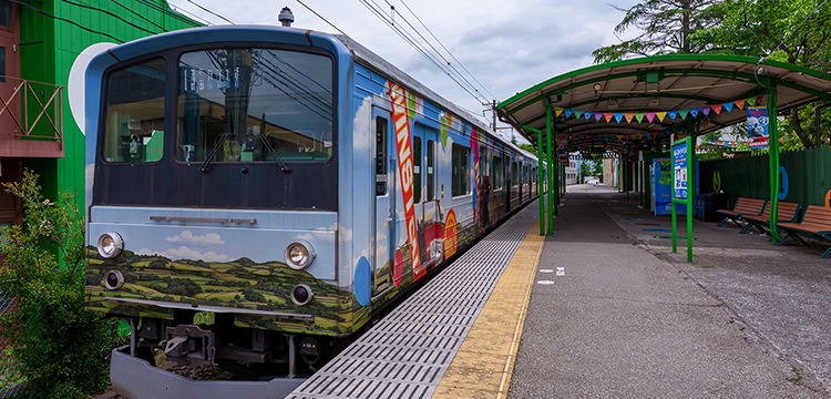トーマスランド号