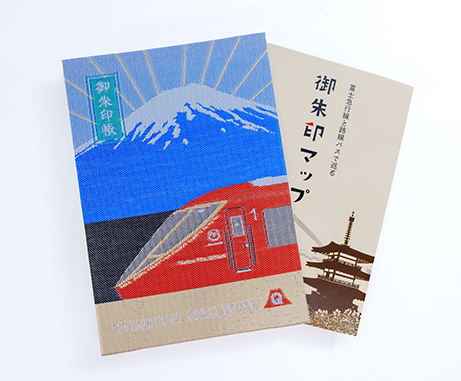 ご朱印帳の画像が表示されています。