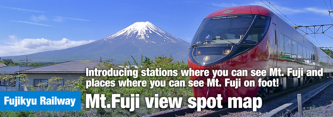 Mt.Fuji View Spot Map
