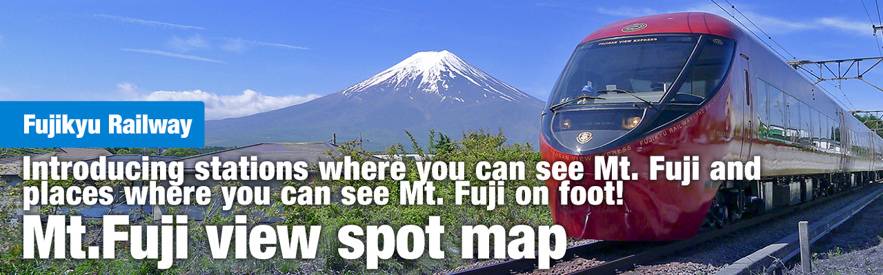 Mt.Fuji View Spot Map