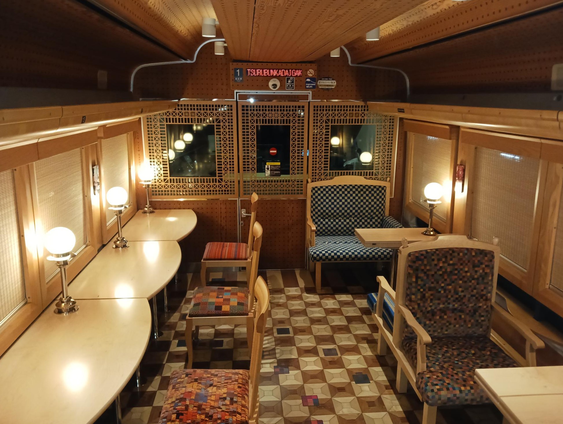 4月23日より富士山ビュー特急の特別車両（1号車）が生まれ変わって帰ってきます！ 　― 富士山を、もっと特等席で。―