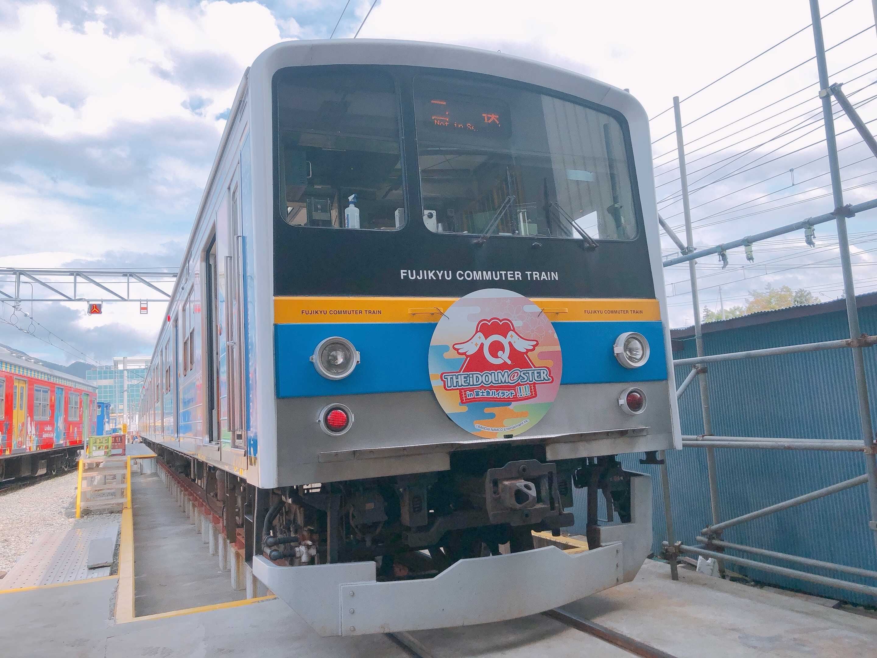 お知らせ The Idolm Ster In 富士急ハイランド コラボ企画の実施について 4 29コラボ電車運行開始 富士山に一番近い鉄道 富士急行線 お知らせ The Idolm Ster In 富士急ハイランド コラボ企画の実施について 4 29コラボ電車運行開始 富士山に一番近い鉄道 富士急行線