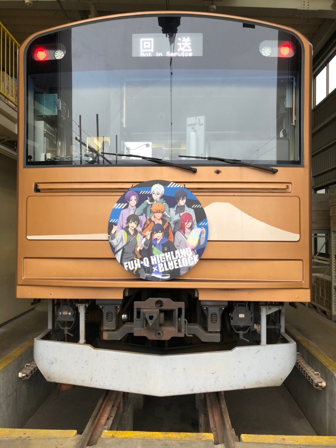 お知らせ ブルーロック In Fuji Q Highlandコラボ企画 ラッピング電車運行について 富士山に一番近い鉄道 富士急行線 富士山麓電気鉄道株式会社