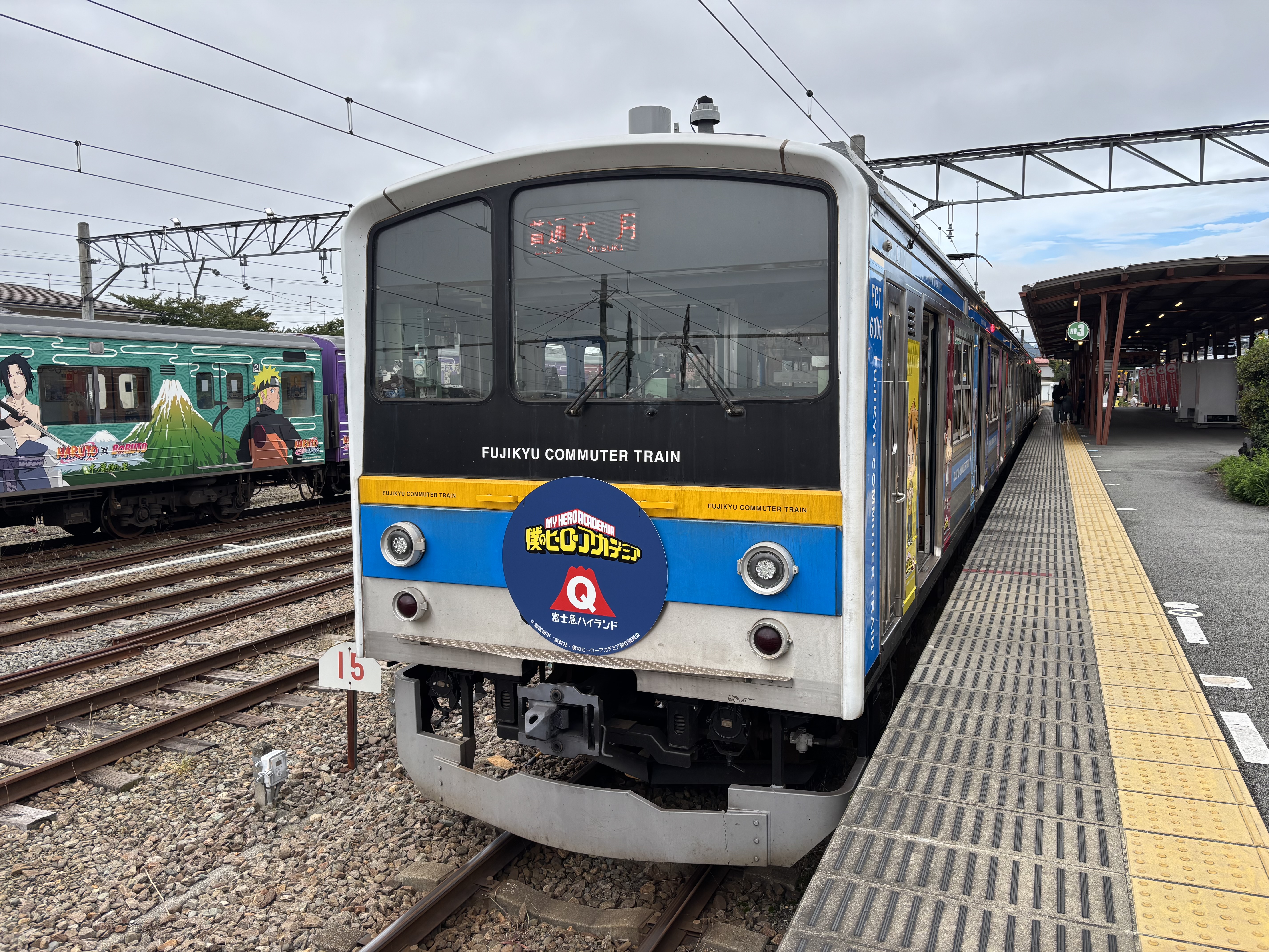 「僕のヒーローアカデミアin富士急ハイランド」コラボラッピング電車の運行時刻について