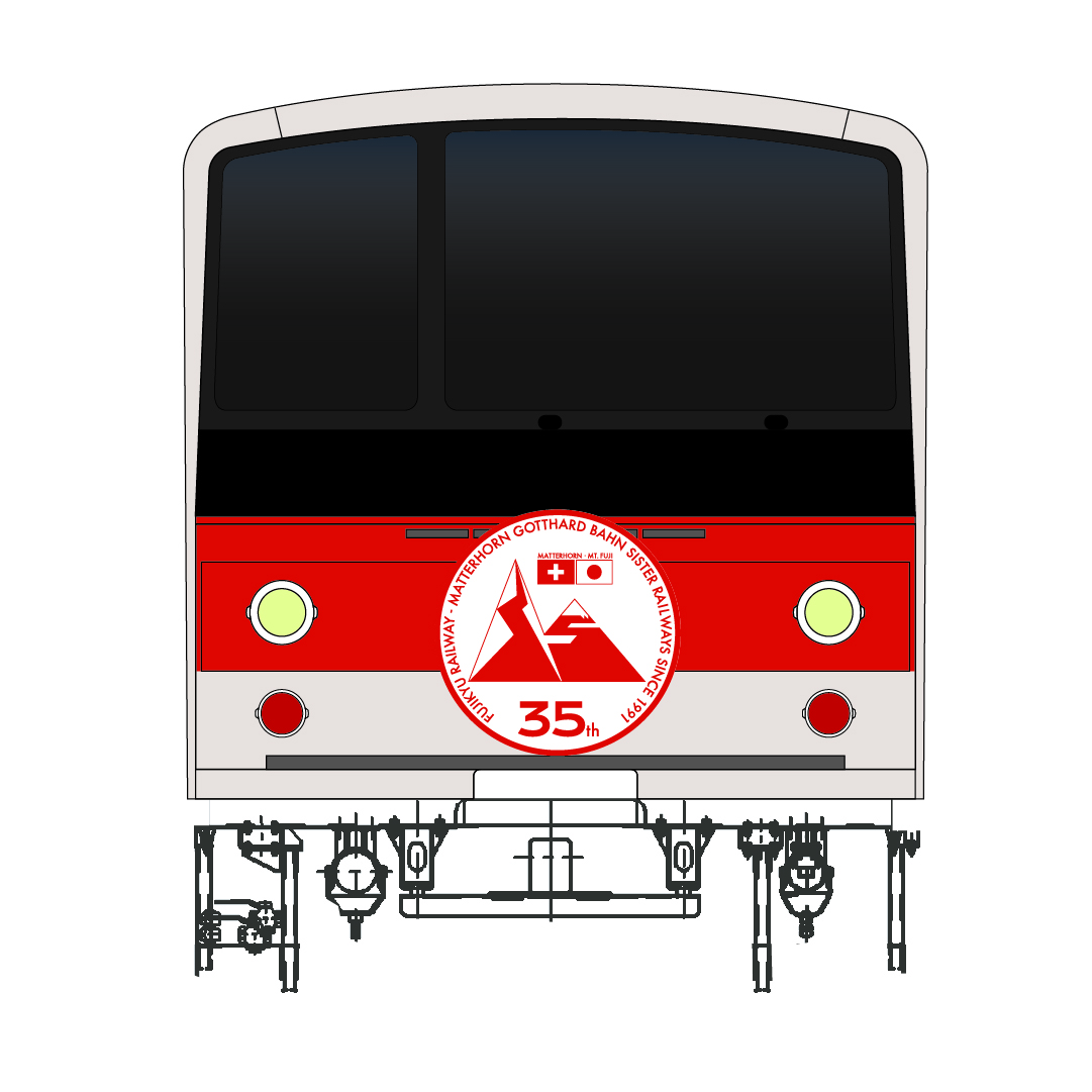富士急行線特別企画！富士急行線のいろいろな電車に乗ってスタンプ
