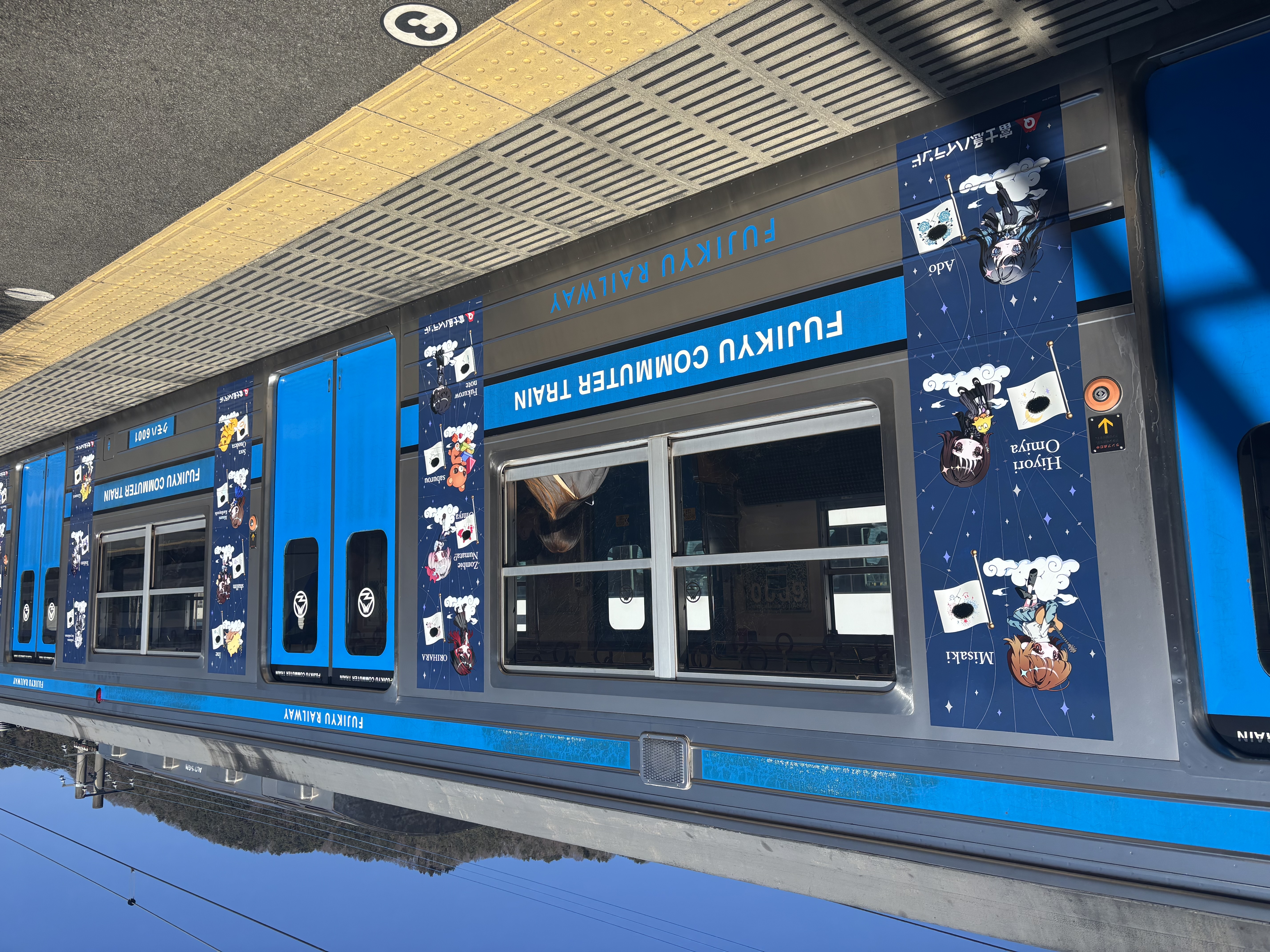 富士急ハイランドコラボ「CLOUD NINE PARK -STORM-」コラボラッピング